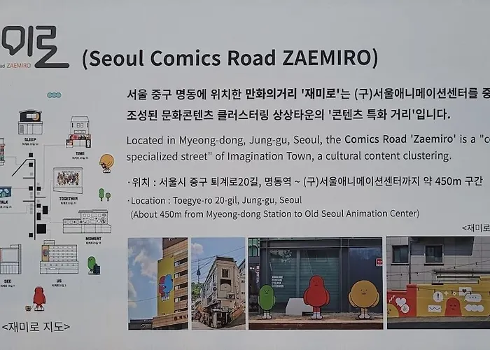 Appartamento Palm Tree Myeong-dong 301 *