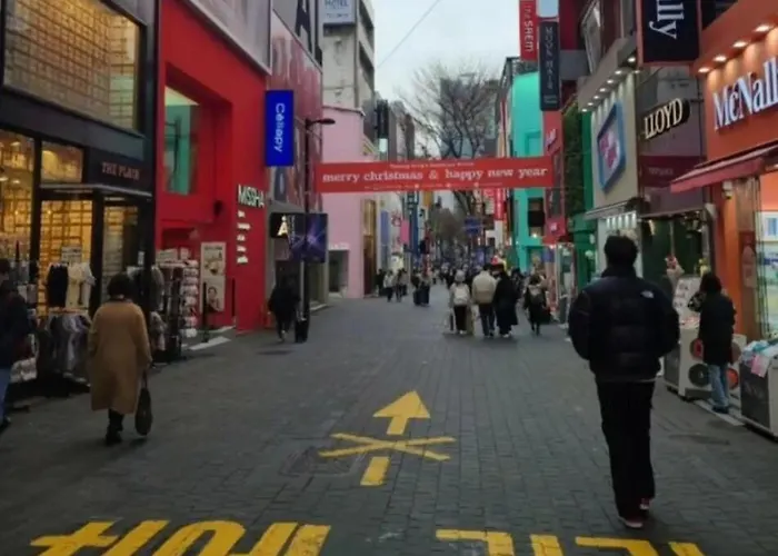 Appartamento Palm Tree Myeong-dong 301 Seul